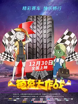 成人a视频在线观看