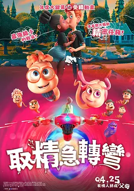 成人a视频在线观看