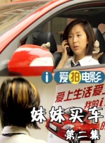 成人a视频在线观看